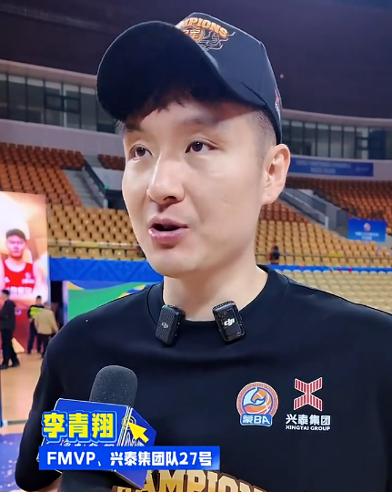 钱掌柜 降维打击！CBA旧将统治蒙BA：阿泽单场101分 李青翔包揽双MVP夺冠